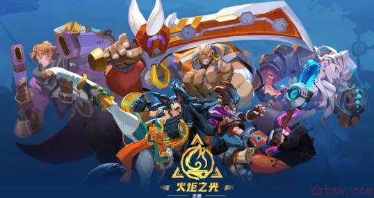 火炬之光手游什么时候公测