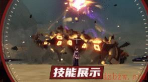 原神遗迹巨蛇怎么打攻略