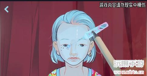 收纳达人重返二十岁通关攻略