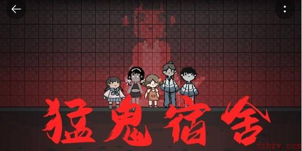 躺平发育巨人之城怎么解锁