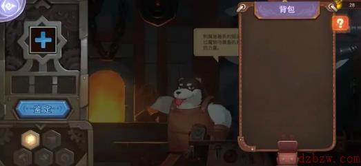 元素方尖清明活动2023