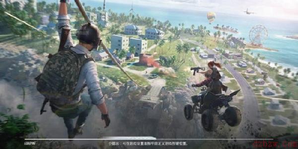 和平精英十二星座皮肤怎么样