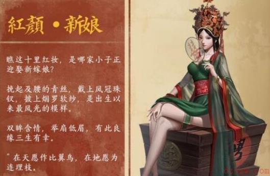 叫我大掌柜门客怎么选