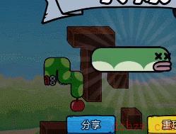 贪吃的苹果蛇第93关怎么过