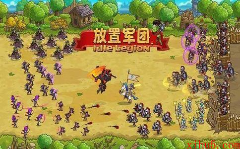 放置军团兑换码最新2023