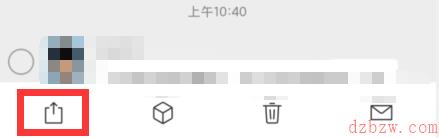 微信聊天记录怎么分享给别人看
