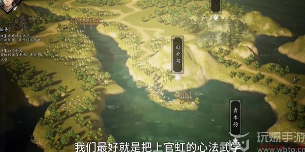 逸剑风云决鱼肠剑怎么获得
