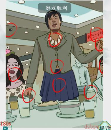 疯狂梗传乌鸦掀桌子攻略