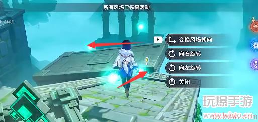 原神厉风之境通关攻略