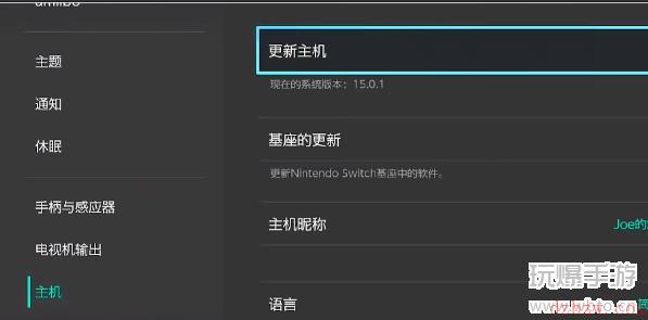 宝可梦朱紫拍卖行怎么刷新