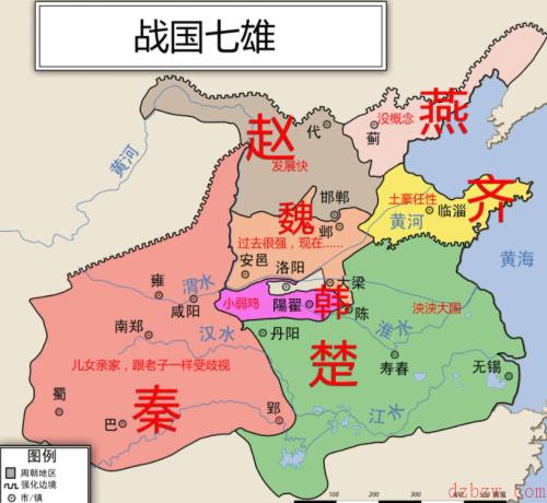 无悔华夏渔樵问答9.8答案
