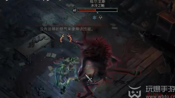 暗黑破坏神4灵魂之疾任务怎么做
