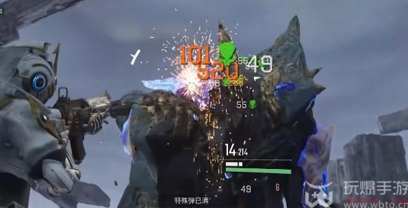 第一后裔虚空BOSS刽子手怎么打