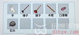 文字脑洞帮助熊猫住进五星级房子攻略
