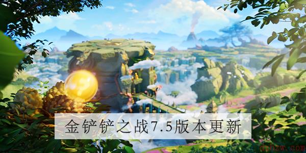 金铲铲之战龙族小天才羁绊介绍