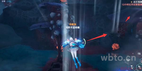 幻塔遗迹C02通关攻略