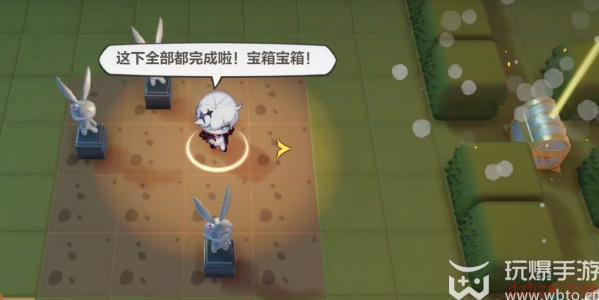 崩坏三隐藏的宝藏攻略