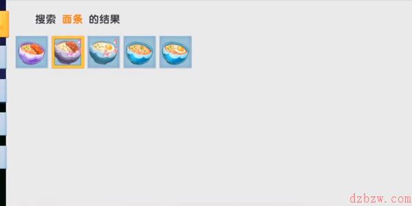 迷你世界怎么驯服野人