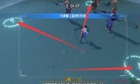原神2.8最新稻妻世界任务