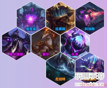 云顶之弈s8怪兽羁绊介绍