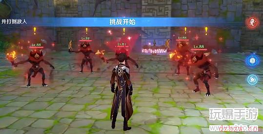 原神徇察五风第五关攻略