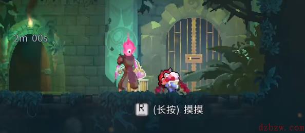 重生细胞怎么抚摸宠物