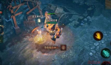 暗黑破坏神不朽发送信号攻略