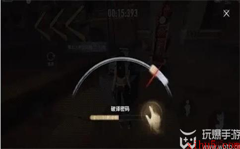 王牌竞速第五人格密码机怎么用