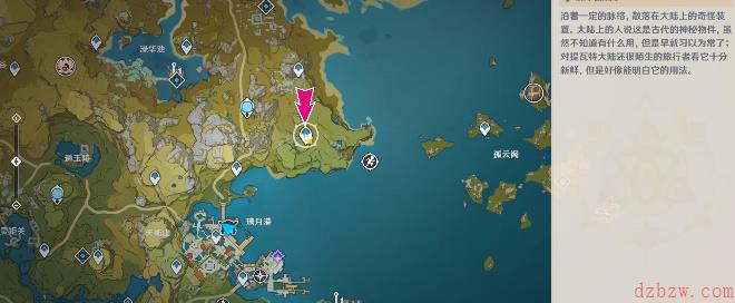 原神光焰蹈跃第二关攻略