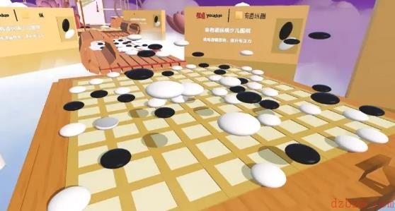 蛋仔派对有道纵横围棋迷局怎么玩