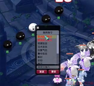 梦幻西游网页版五行斗法2023年攻略