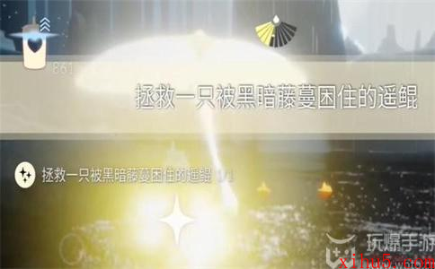 光遇10月25日每日任务怎么做