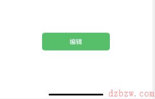 微信怎么查看关注的群成员