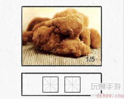 图文世界AI绘画二攻略