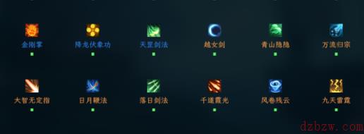 江湖幸存者重铸攻略大全