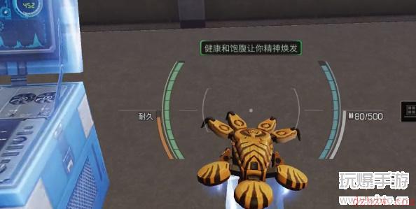 明日之后海姆达尔地窖攻略
