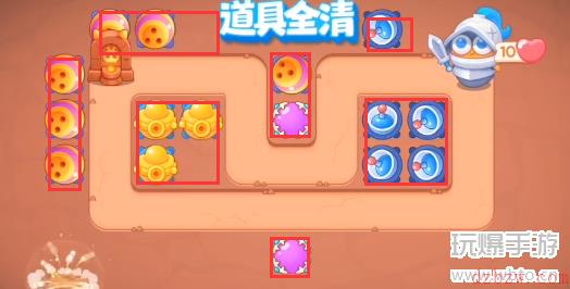 保卫萝卜4饿龙传说第1关攻略