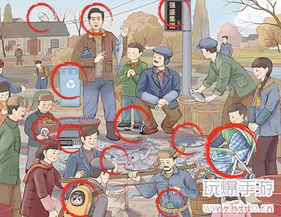 这不是汉字怀旧八零年攻略