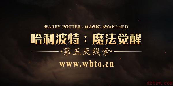 教授说起话来呼哧带喘
