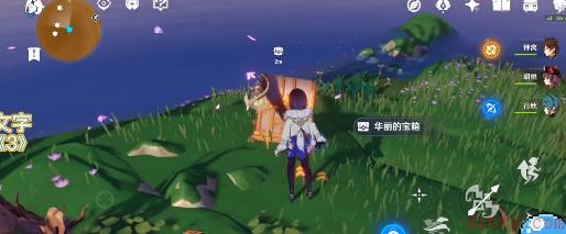 原神永恒绿洲三个记忆体位置攻略