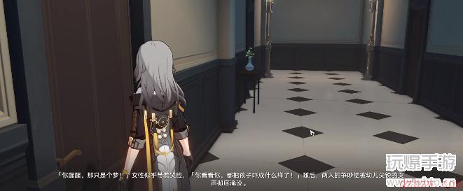 崩坏星穹铁道歌德宾馆双胞胎任务攻略