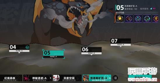 赛尔计划关卡攻略