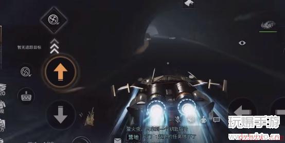 明日之后宝石山湾怎么去