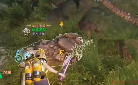 明日之后无声岛任务怎么做
