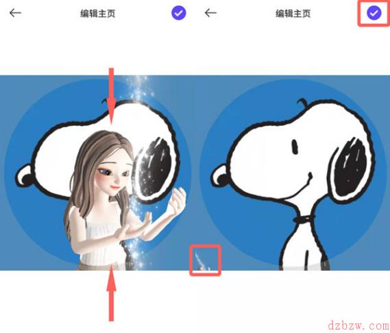 崽崽zepeto怎么换自定义头像