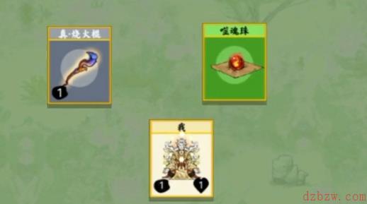 堆叠修仙噬魂棒怎么获得
