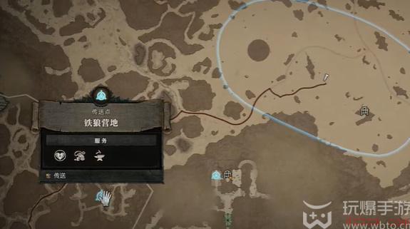 暗黑4一撮毒药任务怎么做