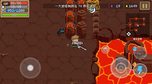 元气骑士最新版本守护神殿怎么玩