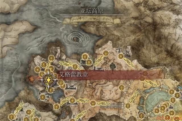 艾尔登法环熔岩刀怎么获得