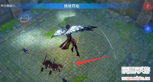 原神徇察五风第五关攻略